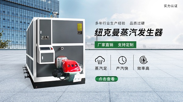壓力容器是怎樣的?壓力容器的應(yīng)用！